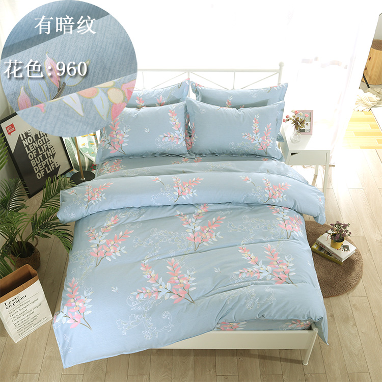Dày tấm vải cotton áp dụng gia đình bốn rộng cotton twill vải giường Bubu chế biến nguyên liệu tùy chỉnh - Vải vải tự làm vải cotton giấy