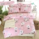 2,5m vải rìa rộng cotton twill vải lưới cotton 100% vải giường bông - Vải vải tự làm