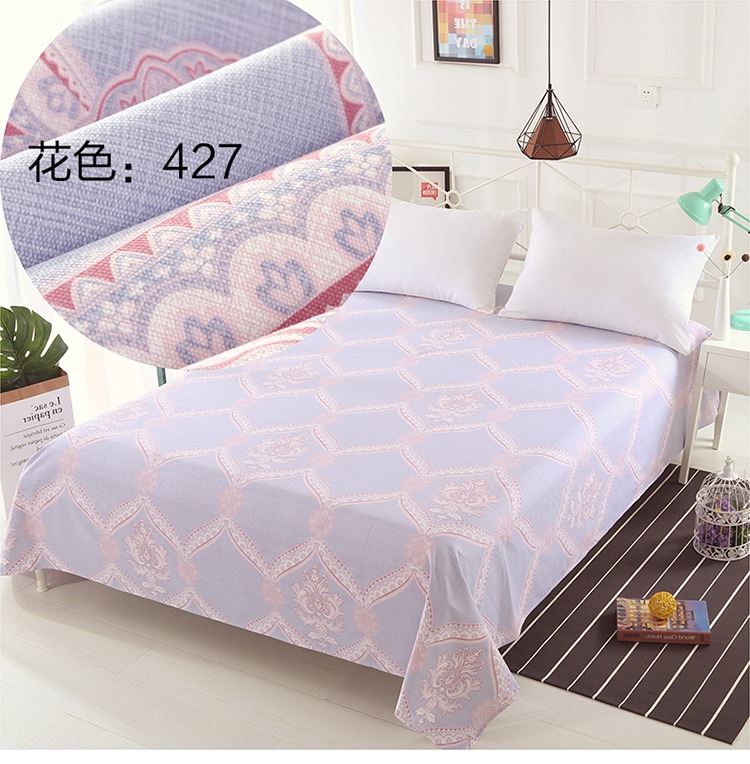 Mengyuewan nhà dệt vải cotton cũ vải thô mùa hè mat mùa hè mát vải vải bông mùa hè mát dày - Vải vải tự làm vải cotton giấy