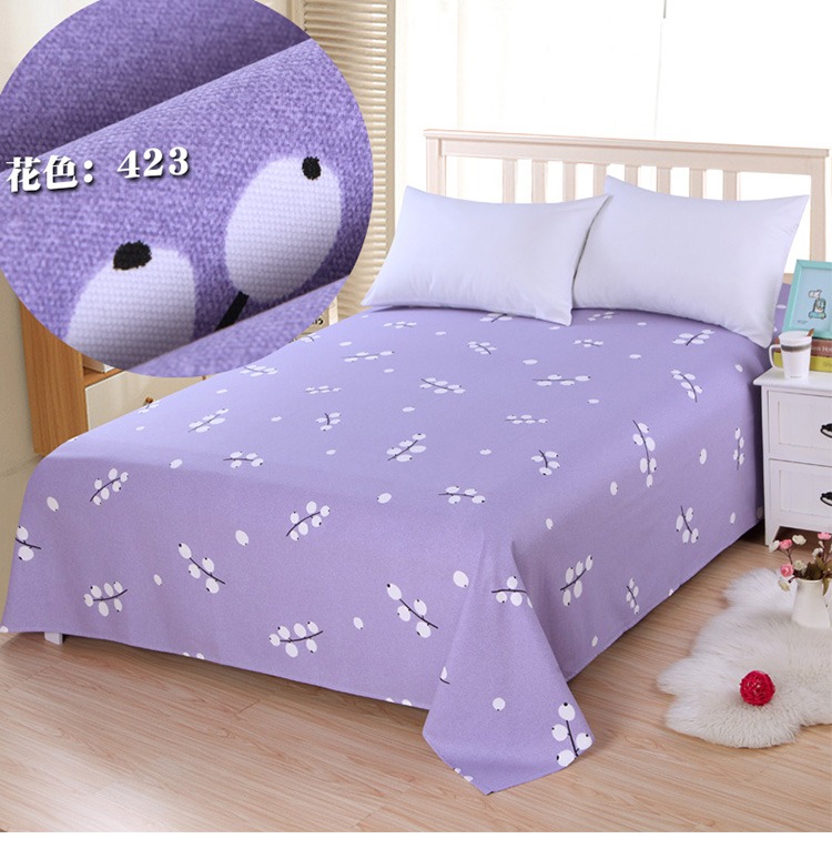 Mengyuewan nhà dệt vải cotton cũ vải thô mùa hè mat mùa hè mát vải vải bông mùa hè mát dày - Vải vải tự làm vải cotton giấy