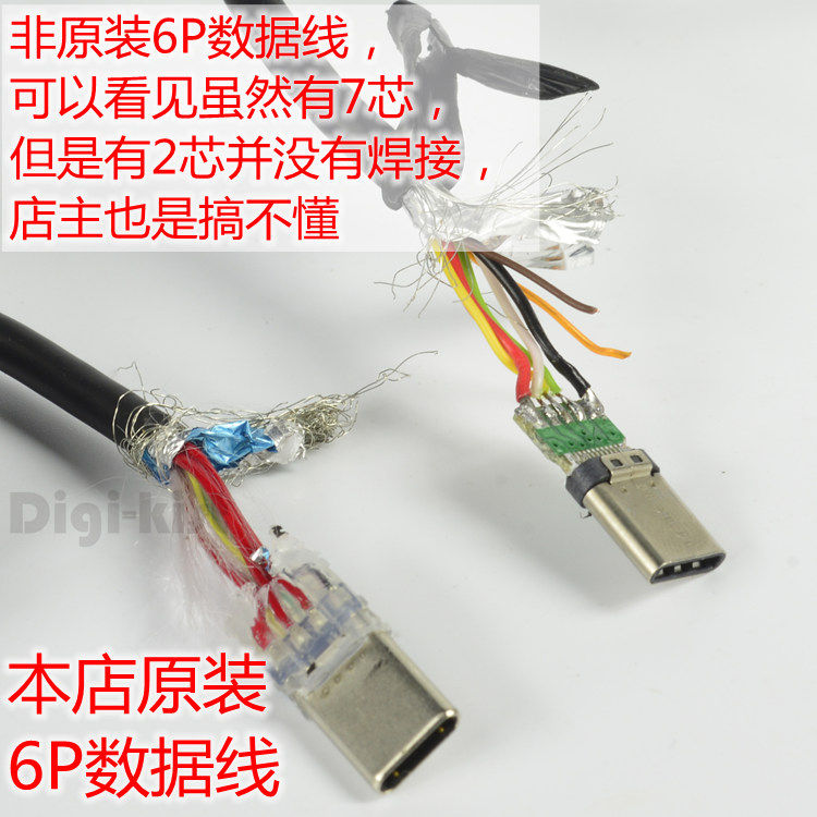 chargeur HUAWEI pour téléphones HUAWEI HUAWEI - Ref 1291041 Image 9