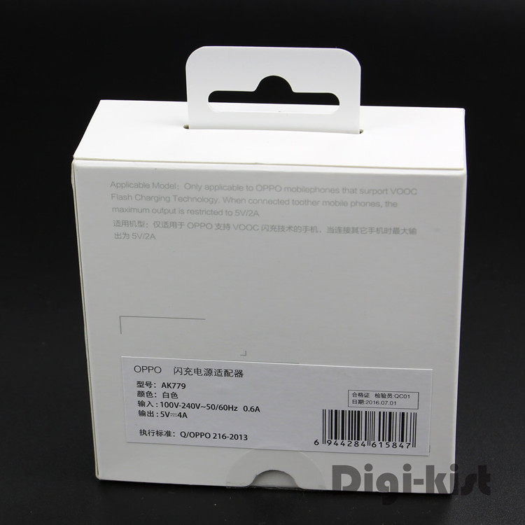 chargeur OPPO - Ref 1292916 Image 19