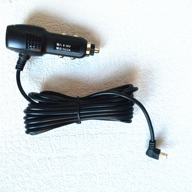 Cigarette lighter car charger car power cord suitable for Lingdu driving recorder F8 G2W BL300 BL950A