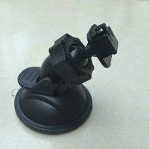 Lingdu F5 F9 BL990 BL820 TX100 TX200 DM80 Tachograph suction cup bracket base