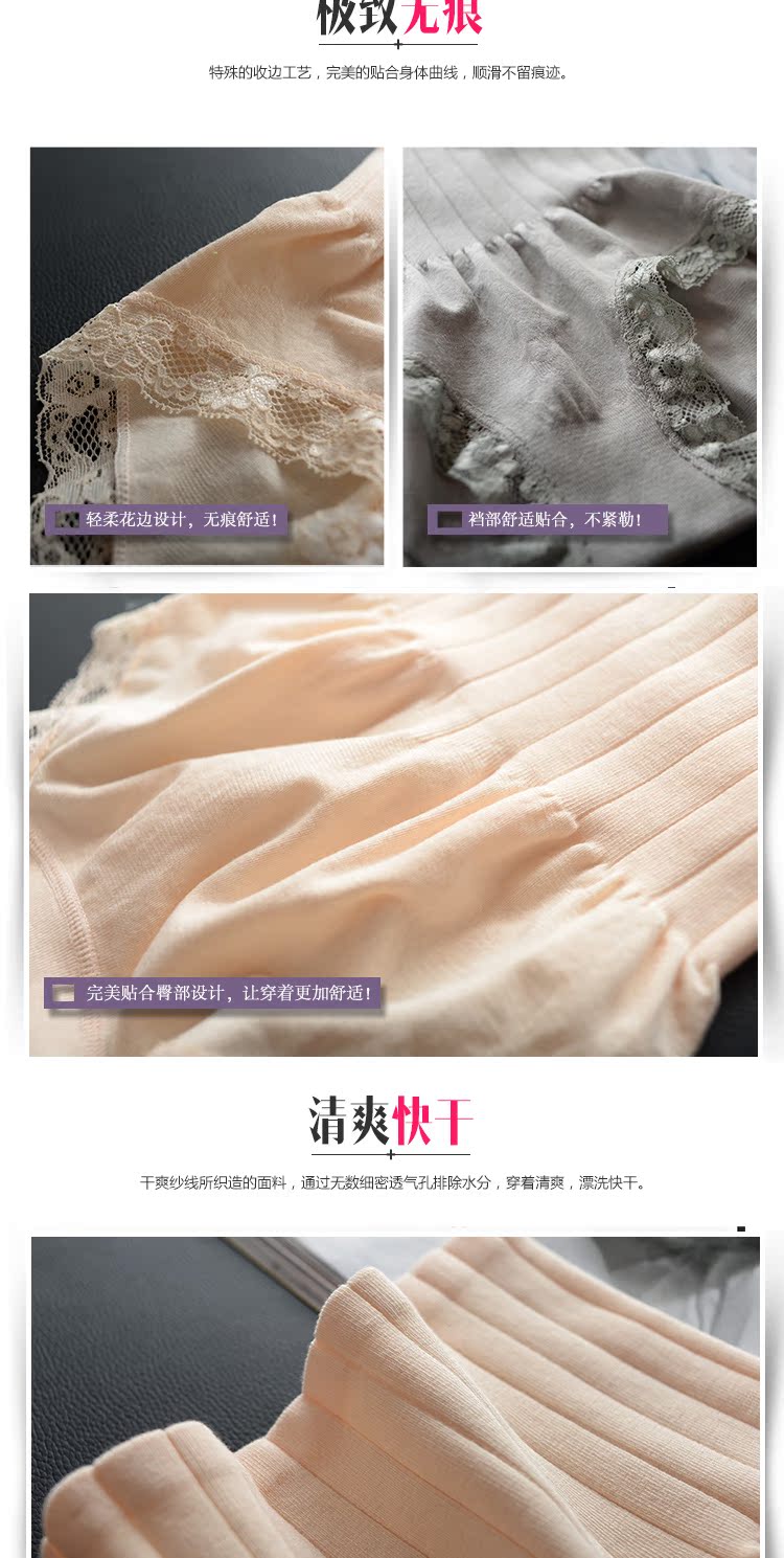 body amincissant sexy en nylon - Ref 684627 Image 10