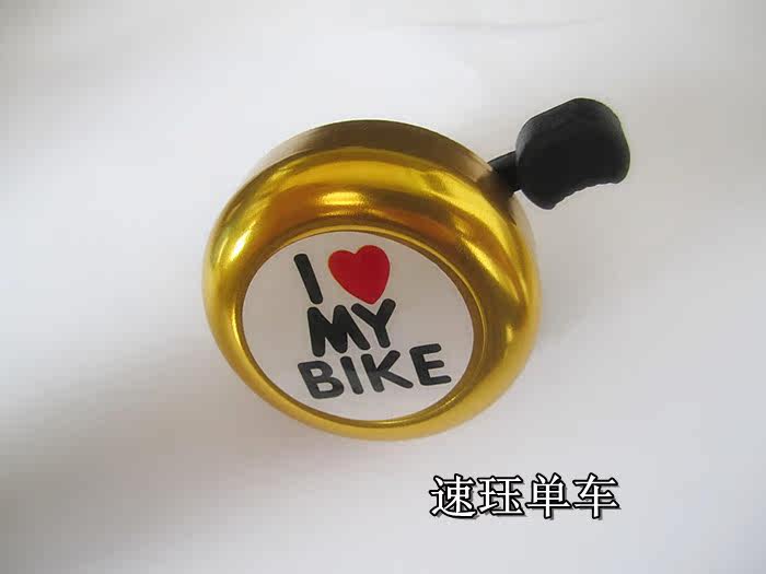 Avertisseur de vélo - Ref 1456205 Image 3