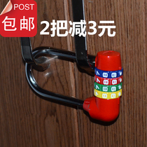 Extended password lock Cabinet cabinet Wardrobe door locker Glass cabinet File cabinet Shoe cabinet u-type password long lock