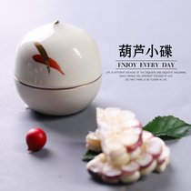 Imported Japanese style sauce dish with lid creative dip sauces hotel Jiugong grid small dish dish Daily material rare cup saucer