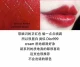 Lan Yu Jing lụa tơ tằm satin satin mờ mịn son 105/378/368/295/290 màu ma black rouge a21