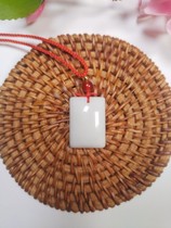 Shaanxi Lantian Jade Small Ping An Wu Shi Brand Pendant Clavicle Pendant Natural Collection Origin Direct Sales