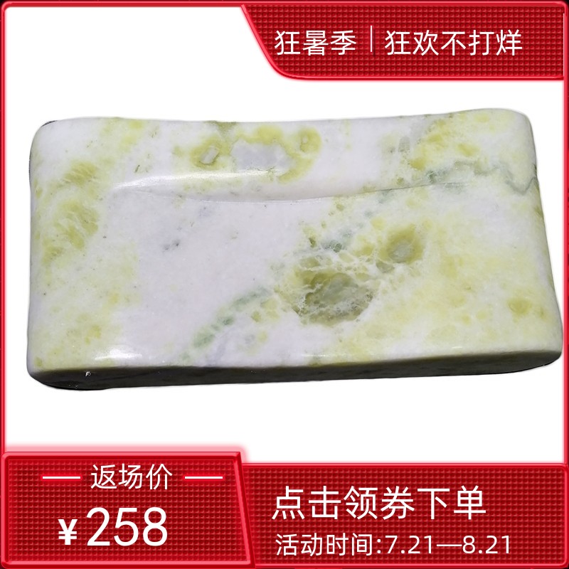 Health Care Neck Chill Pillows Natural Jade Blue Fields Jade Cervical Spine Pillow Palace Hard Sleepers Adult Single Improve Sleep