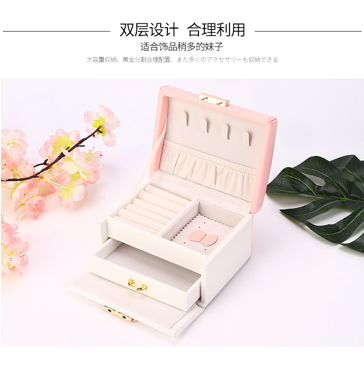 Boite à bijoux OTHER   - Ref 3106446 Image 15