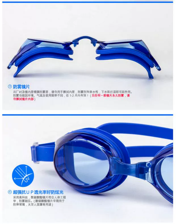 Kính bơi dành cho người lớn nam và nữ đích thực.