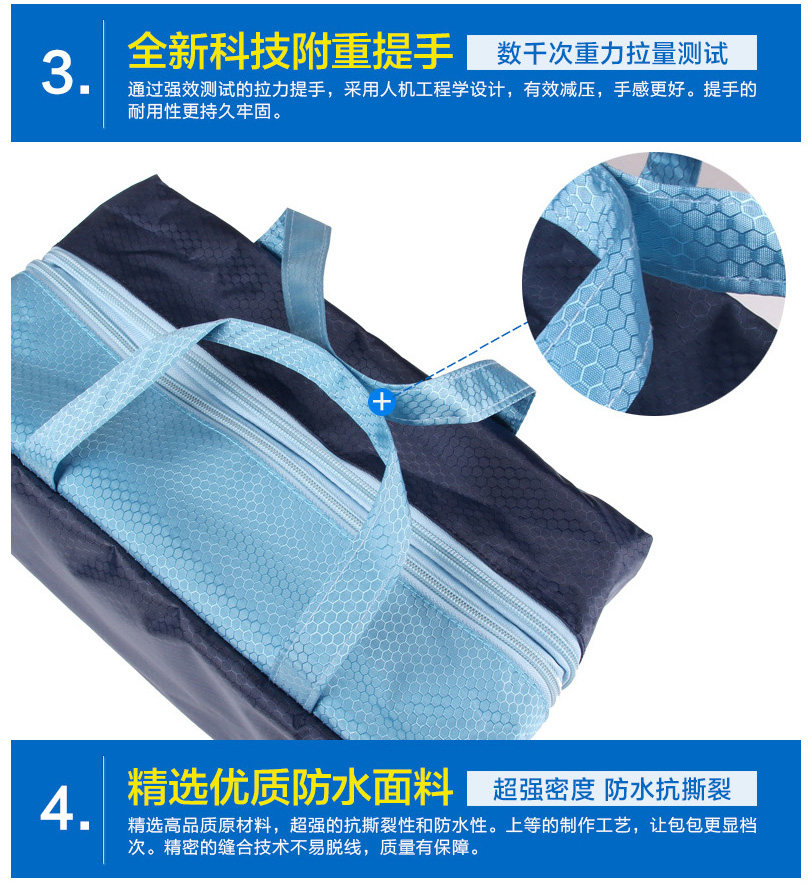 Sac de sport - Ref 17148 Image 12