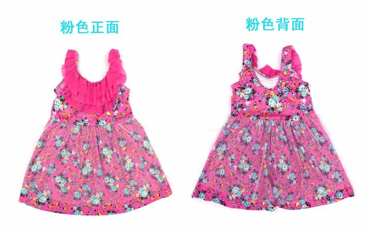 Maillot de bain fille - Ref 2549762 Image 30