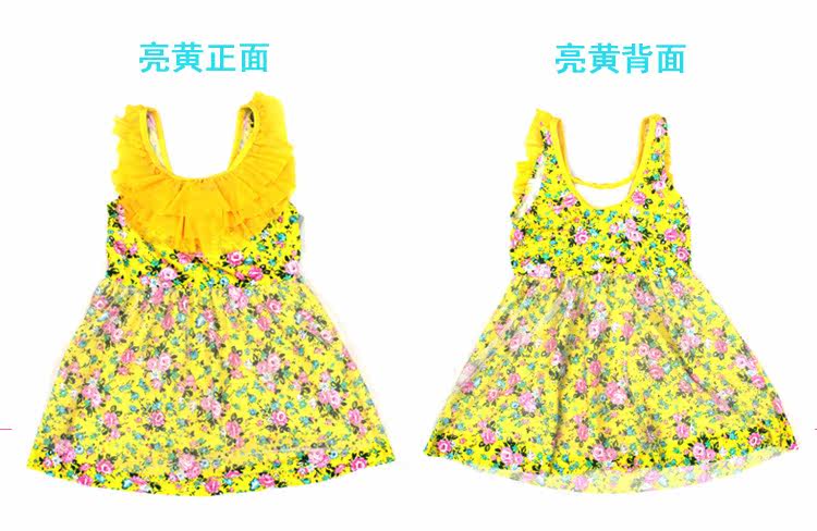 Maillot de bain fille - Ref 2549762 Image 29