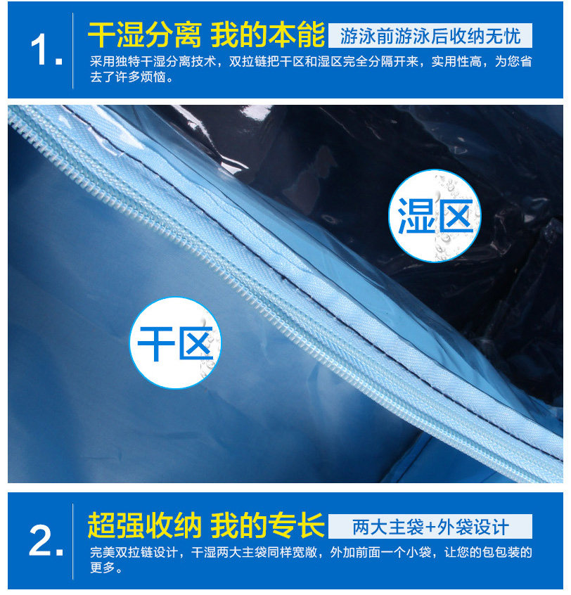 Sac de sport - Ref 17148 Image 10