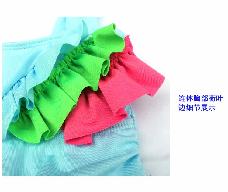 Maillot de bain fille - Ref 2549762 Image 20