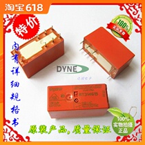 Stock supply RT314615 Tyco relay original quality assurance direct shot