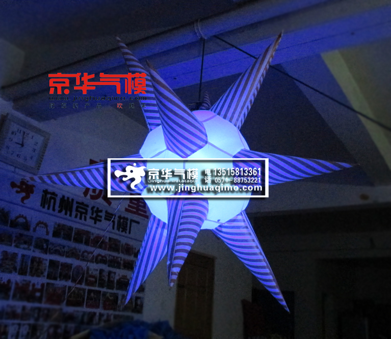 Jinghua Lighting Inflatable Lamp Inflatable Lantern Inflatable Lighting Arrangement Lighting Decoration Bar Inflatable