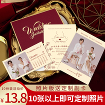  Invitation 2021 wedding invitation can be customized bronzing European style creative ins niche wedding book high-end wedding invitation invitation