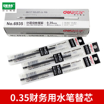Dili needle neutral refill 0 35mm fine 0 35 financial water pen replacement 6935 black 1
