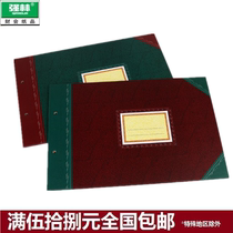 Strong Lin 2902-16 color Face Book clip cover copper nail 276 * 200mm 16 opening skin 16 Open