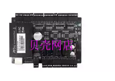 Central control C3-200 Two-door controller Central control controller Central control C3 200 controller Central control C3-200