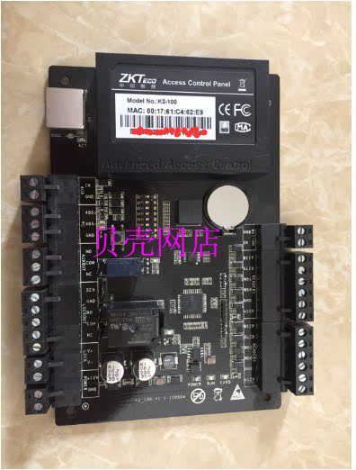 Central K2-100 Controller Central K2-200 Controller Central K2-400 Controller K2 Controller