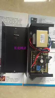 Access control power supply 12V5A access control power supply special power supply pure copper access control power supply 12V5A power supply