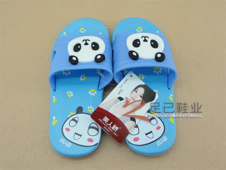 Pantoufles enfants en autre pour été - semelle mousse - Ref 1035277 Image 28