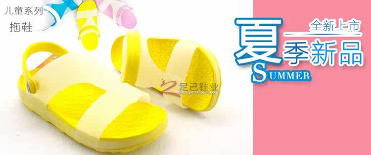 Pantoufles enfants en autre pour été - semelle mousse - Ref 1035277 Image 16