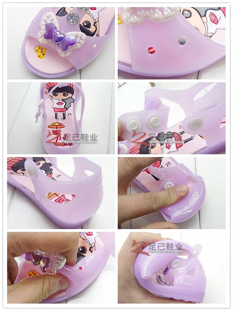 Chaussons enfants en autre pour été - semelle plastique - Ref 1035304 Image 30