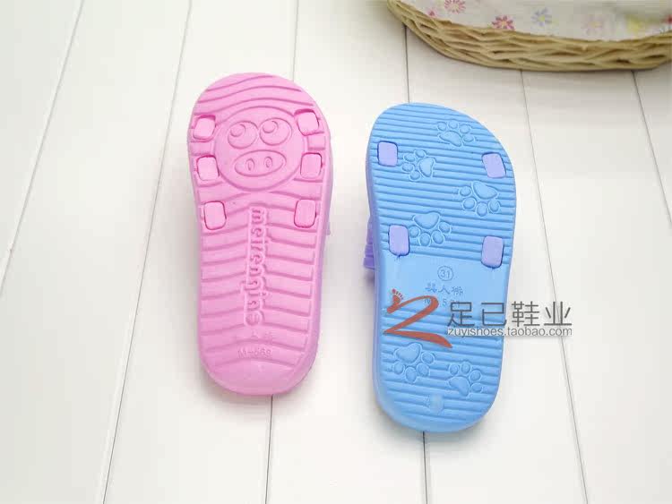 Pantoufles enfants en autre pour été - semelle mousse - Ref 1035320 Image 21