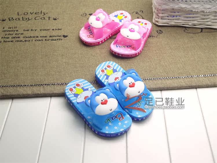 Pantoufles enfants en autre pour été - semelle mousse - Ref 1035332 Image 21