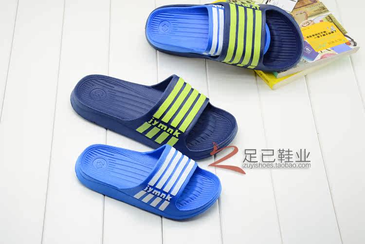 Chaussons enfants en autre pour été - semelle EVA - Ref 1010448 Image 29