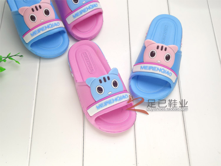 Chaussons enfants en EVA pour été - semelle EVA - Ref 1008016 Image 14