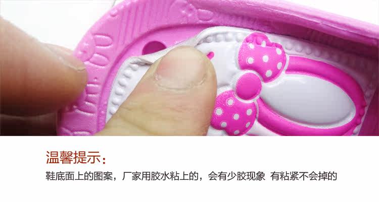 Pantoufles enfants en autre pour été - semelle caoutchouc - Ref 1035270 Image 19