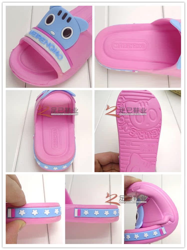 Chaussons enfants en EVA pour été - semelle EVA - Ref 1008016 Image 21