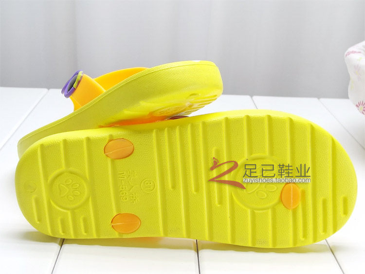 Pantoufles enfants en autre pour été - semelle mousse - Ref 986509 Image 21