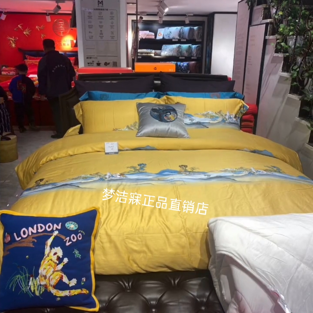 Mengjie Home Textiles Alpine and Flowing Jinyin Six Pieces of 14072 Pure Cotton Sheets Chinese Landscape Print Luxury Quilt Cover