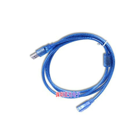 Large number of wholesale USB connecting lines USB extension cord shielding full copper magnetic ring USB data line 3 m