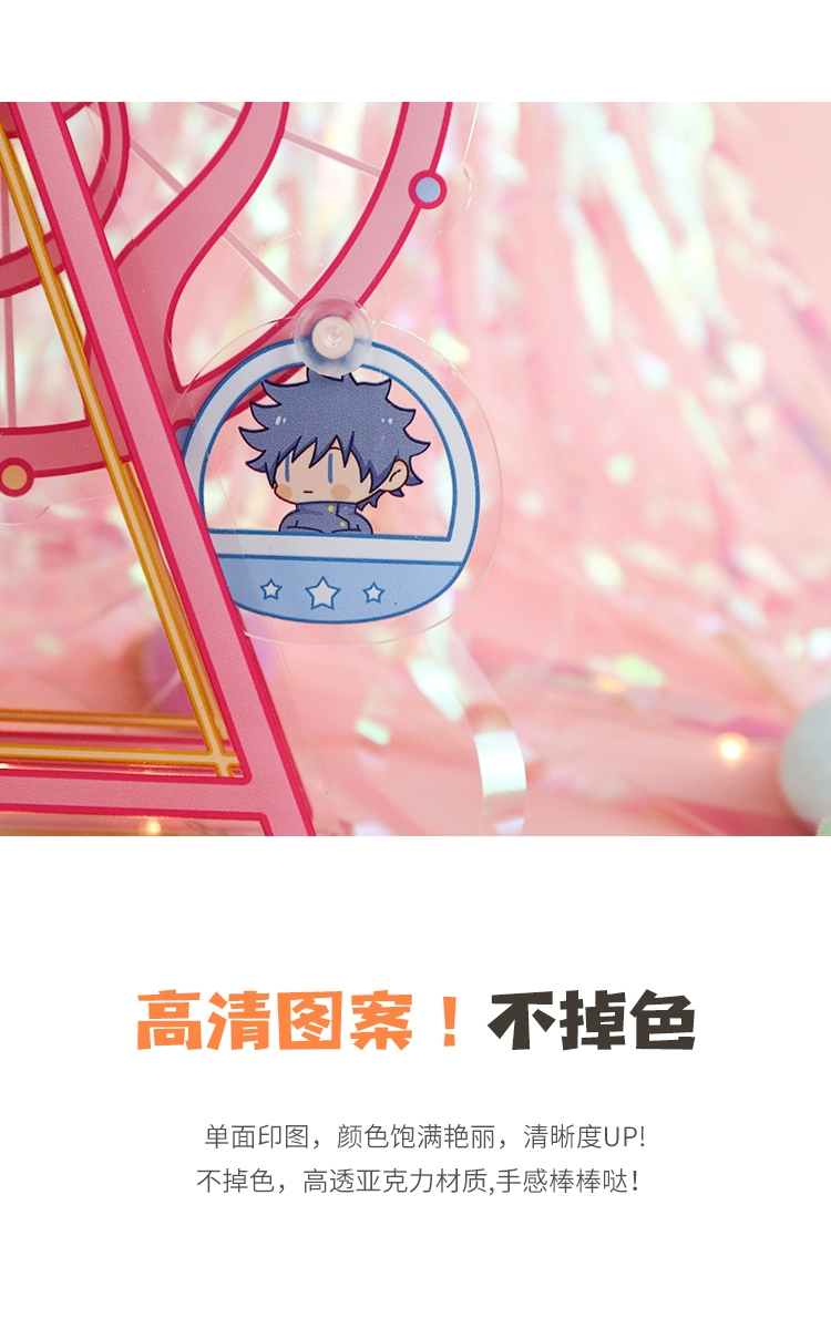 RANMO Anime Jujutsu Kaisen Itadori Yuji Gojo Satoru Inumaki Toge Rotatable Ferris Wheel Desktop Decor Stand Model Plate Toy Cosplay -Zentai shop online O1CN01BeJLww27J04VdQVQ7 !!129097775.jpg
