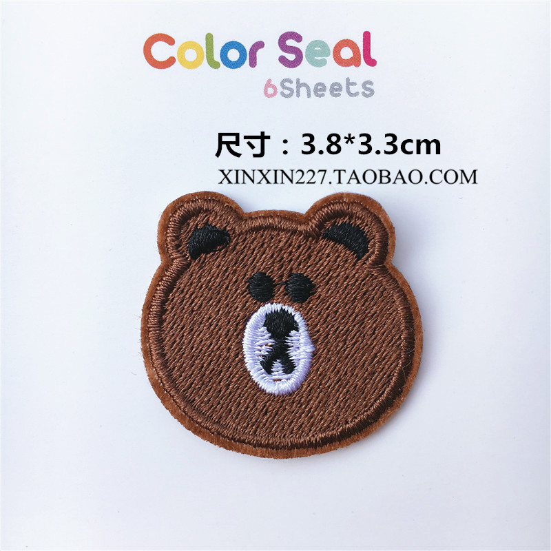 Trái tim 227 Vải thêu Gấu nâu Kenny Thỏ Sally Gà Ếch Rio Trâm Trâm Pin Huy hiệu - Trâm cài huy hiệu cài áo