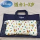 Disney Disney Gối cao su thiên nhiên Trẻ em Gối Mẫu giáo Trường tiểu học Gối nhớ Gối bé - Gối gối lông ngỗng