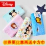 Disney Disney Gối cao su thiên nhiên Trẻ em Gối Mẫu giáo Trường tiểu học Gối nhớ Gối bé - Gối gối lông ngỗng