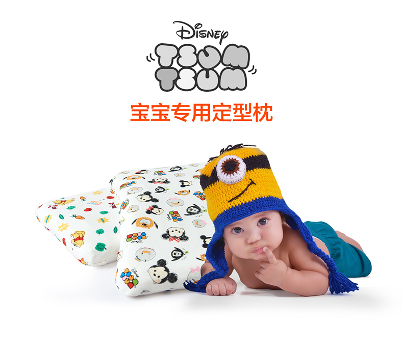 Disney Disney Gối cao su thiên nhiên Trẻ em Gối Mẫu giáo Trường tiểu học Gối nhớ Gối bé - Gối gối tựa lưng
