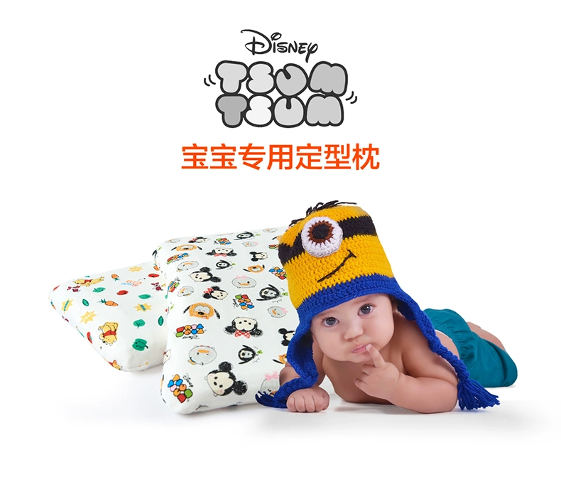 Disney Disney Gối cao su thiên nhiên Trẻ em Gối Mẫu giáo Trường tiểu học Gối nhớ Gối bé - Gối gối lông ngỗng