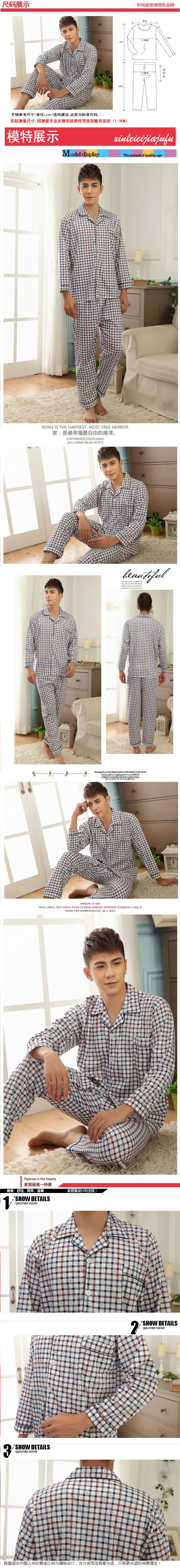 Mùa xuân và mùa thu Bộ đồ ngủ nam trung niên Mùa thu và mùa đông Bộ đồ ngủ bằng vải cotton trung niên cho nam tay dài kích thước lớn đồ bộ mặc nhà