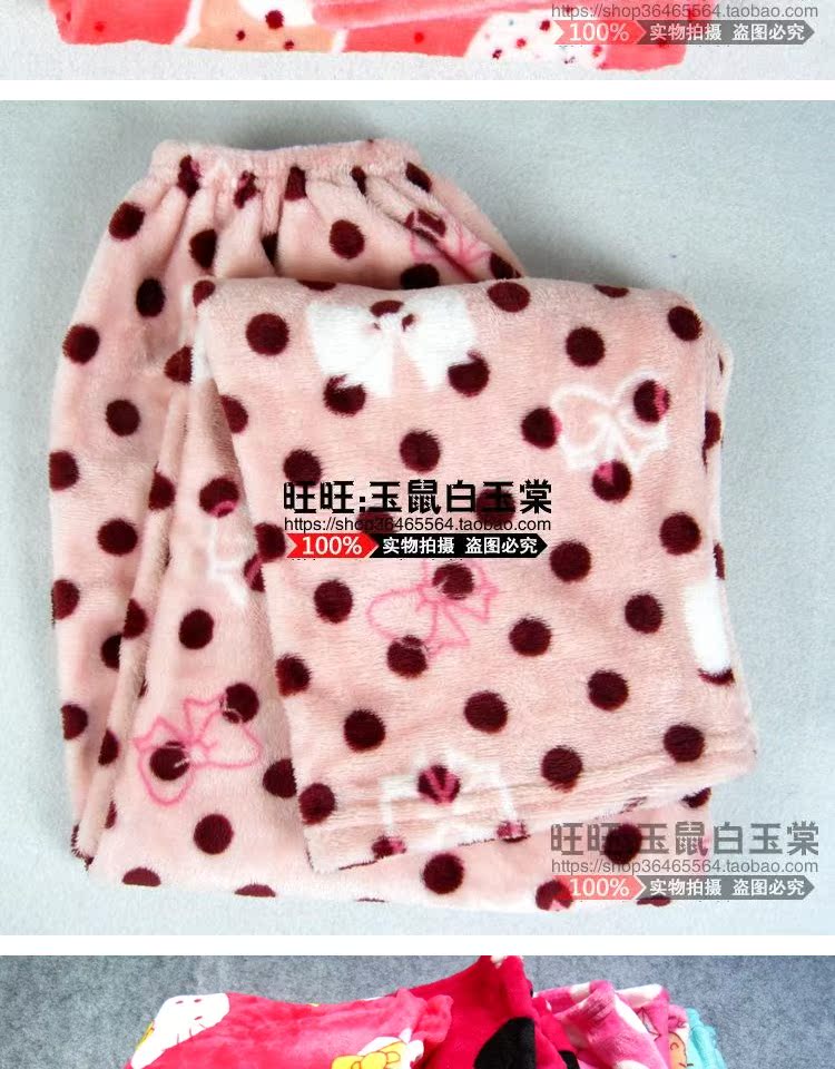 Mùa thu và mùa đông quần flannel của phụ nữ cộng với nhung thường xuyên nhung ngủ quần nhung nam dễ thương và ấm áp quần nhà quần dài nữ